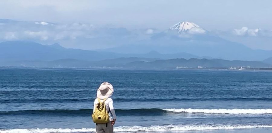 自分を応援する
